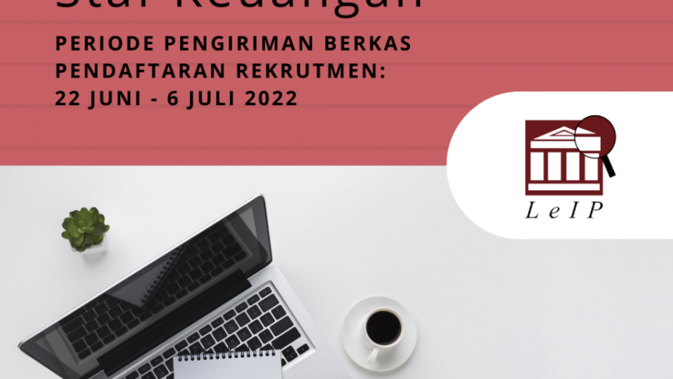 We are hiring! (2)